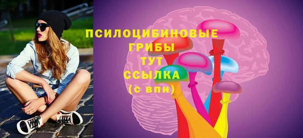 героин Армянск