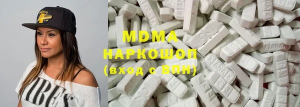 меф VHQ Аркадак
