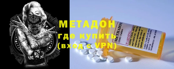 мет Алексин