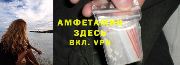 героин Армянск