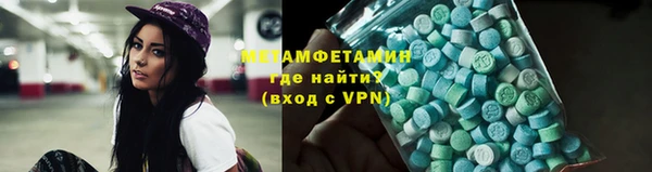 таблы Арсеньев