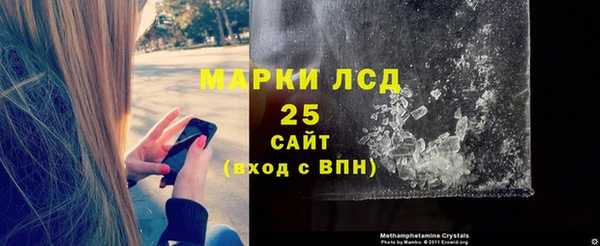 героин Армянск