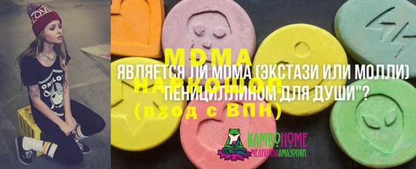 a pvp Алексеевка