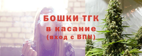героин Армянск