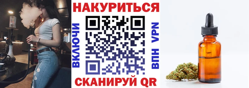 наркота  Волгодонск  kraken зеркало  Марихуана тримм 